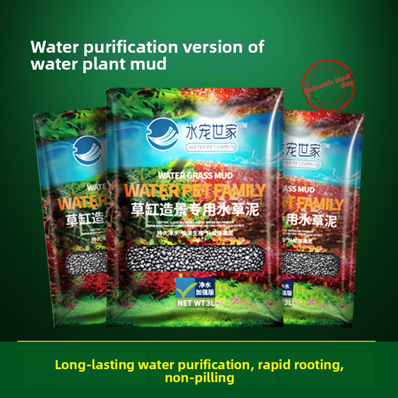 Aquarium Plant Gravel - SYSENCIAGA beplant aquariumsubstraat bodem-voedingsrijk bodemzand voor