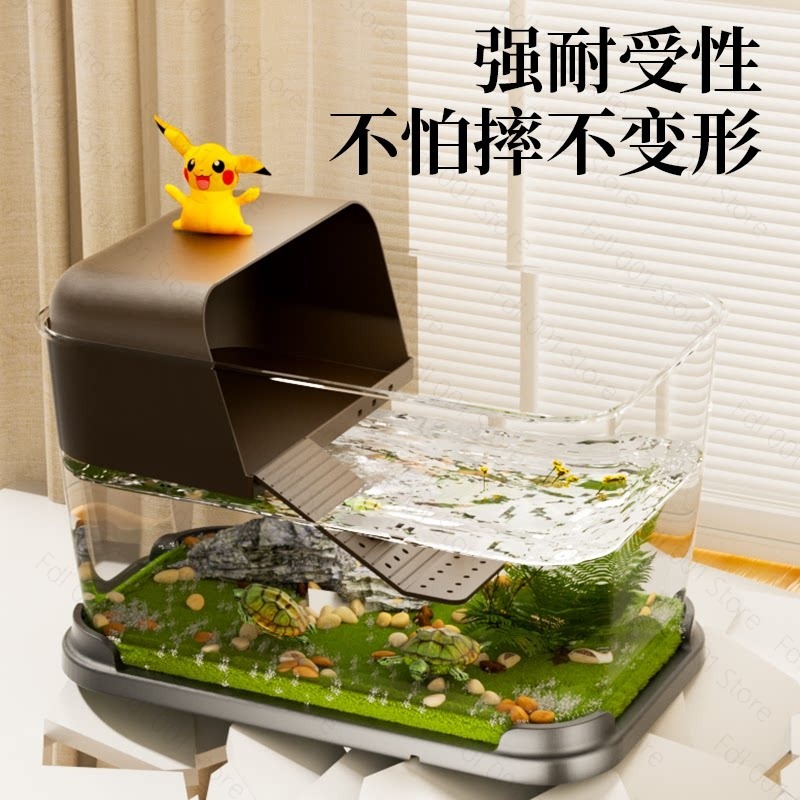 Turtle Tank Starter Kit PC Tur - Planted Aquarium Starter Kit recensie en prijs