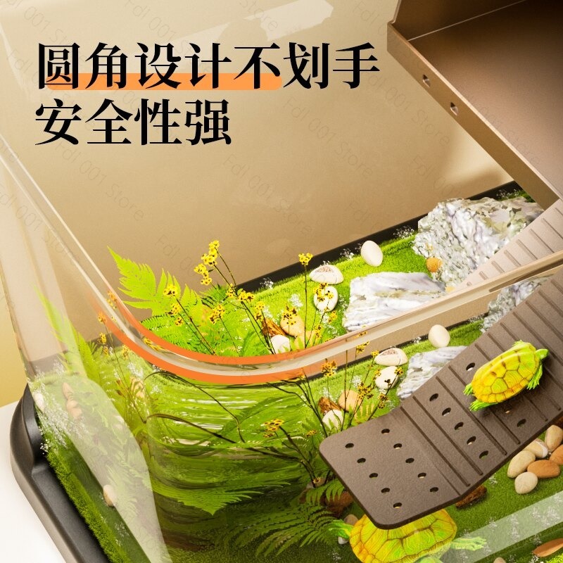 Turtle Tank Starter Kit PC Tur - Planted Aquarium Starter Kit recensie en prijs