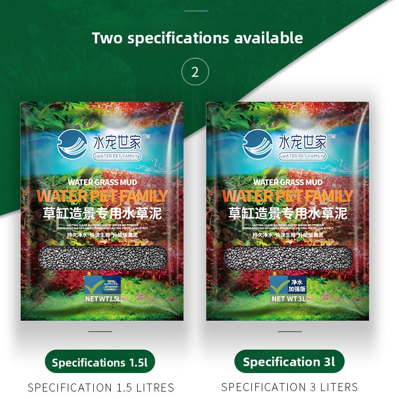 SYSENCIAGA beplant aquariumsub - Aquarium Plant Gravel recensie en prijs