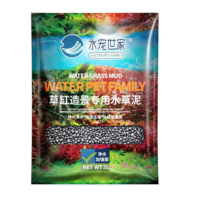 SYSENCIAGA beplant aquariumsub - Aquarium Plant Gravel recensie en prijs
