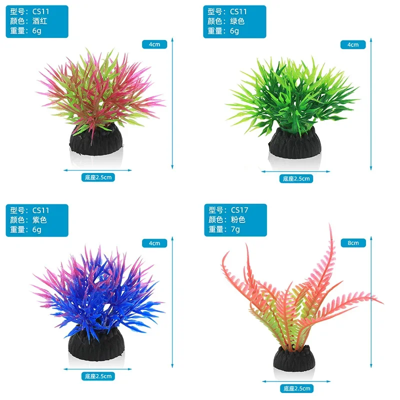 PVC Aquarium Decoratieve Simul - Aquarium Plant Roots recensie en prijs
