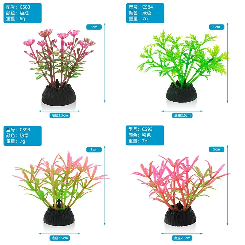 PVC Aquarium Decoratieve Simul - Aquarium Plant Roots recensie en prijs
