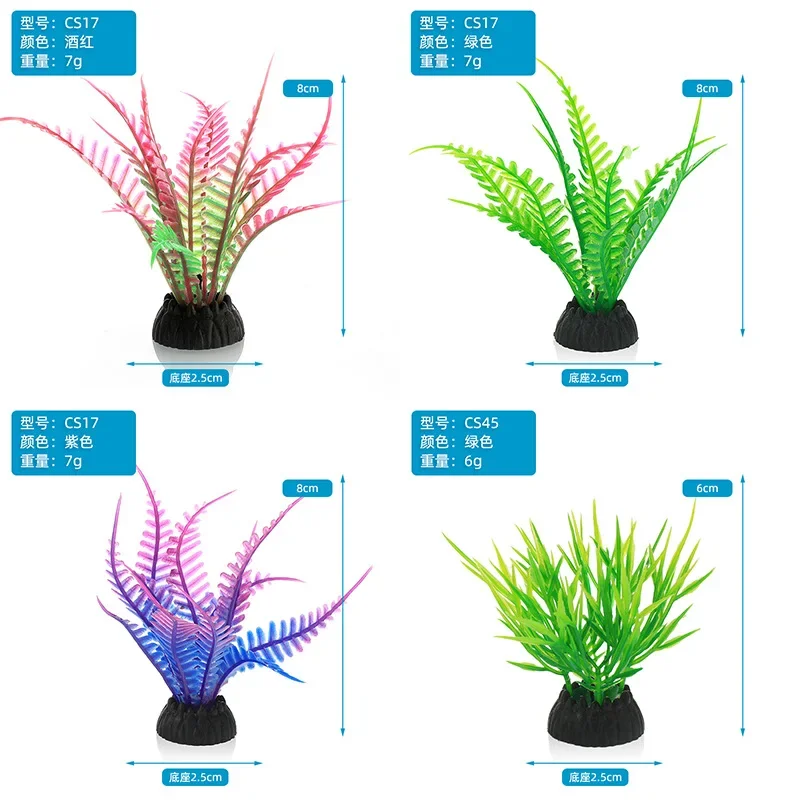 PVC Aquarium Decoratieve Simul - Aquarium Plant Roots recensie en prijs